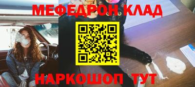 ГАЛЛЮЦИНОГЕННЫЕ ГРИБЫ Берёзовский