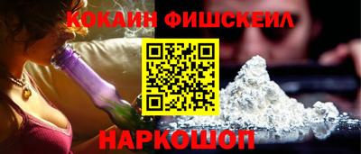 ГАЛЛЮЦИНОГЕННЫЕ ГРИБЫ Берёзовский