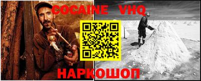 трава Будённовск