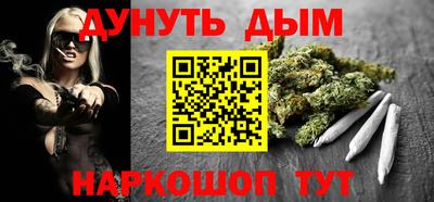 трава Будённовск