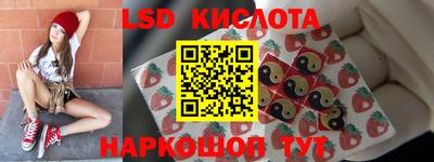 меф VHQ Бузулук