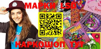 альфа пвп Беслан