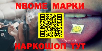 трава Будённовск