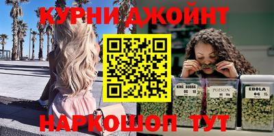 трава Будённовск