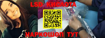 меф VHQ Бузулук