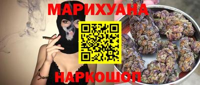 прущий лед Бугуруслан