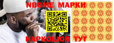 трава Будённовск