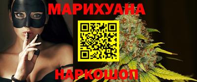 прущий лед Бугуруслан