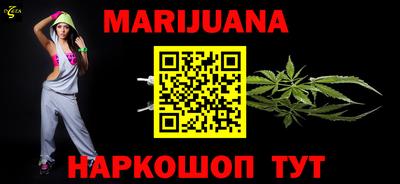 альфа пвп Беслан