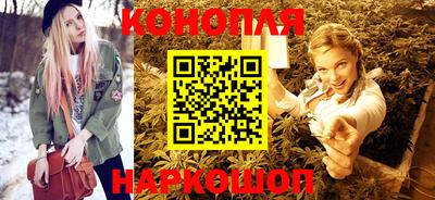 ГАЛЛЮЦИНОГЕННЫЕ ГРИБЫ Берёзовский