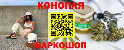 трава Будённовск