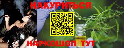 ГАЛЛЮЦИНОГЕННЫЕ ГРИБЫ Берёзовский