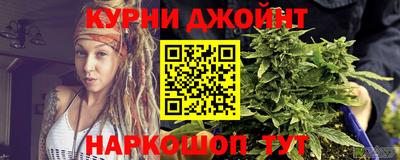 трава Будённовск