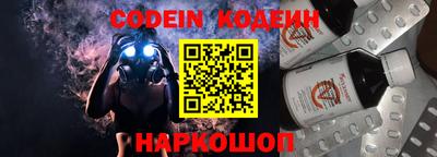 ГАЛЛЮЦИНОГЕННЫЕ ГРИБЫ Берёзовский