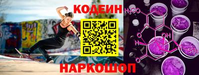 меф VHQ Бузулук