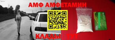 ГАЛЛЮЦИНОГЕННЫЕ ГРИБЫ Берёзовский