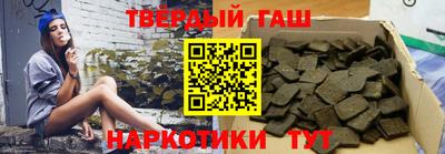 трава Будённовск