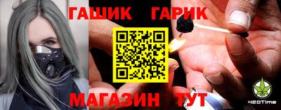 трава Будённовск