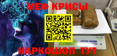 ГАЛЛЮЦИНОГЕННЫЕ ГРИБЫ Берёзовский