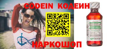 меф VHQ Бузулук