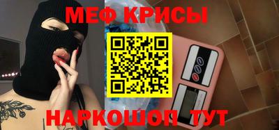 ГАЛЛЮЦИНОГЕННЫЕ ГРИБЫ Берёзовский